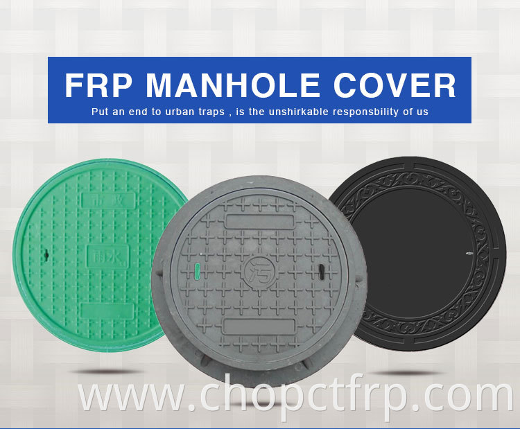 All sizes fiberglass well pit locking electrical lightweight manhole cover